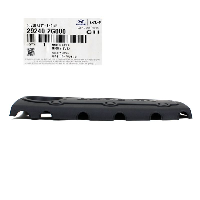 GENUINE Engine Cover for Kia OPTIMA RONDO SPORTAGE 2.0L 2.4L 2009-13 292402G000