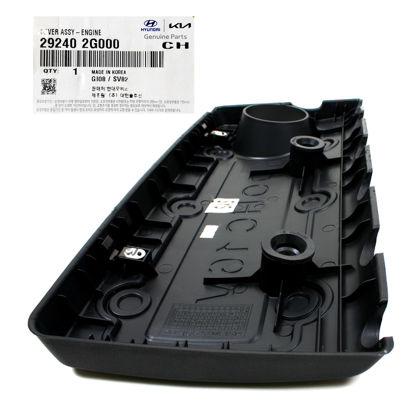 GENUINE Engine Cover for Kia OPTIMA RONDO SPORTAGE 2.0L 2.4L 2009-13 292402G000
