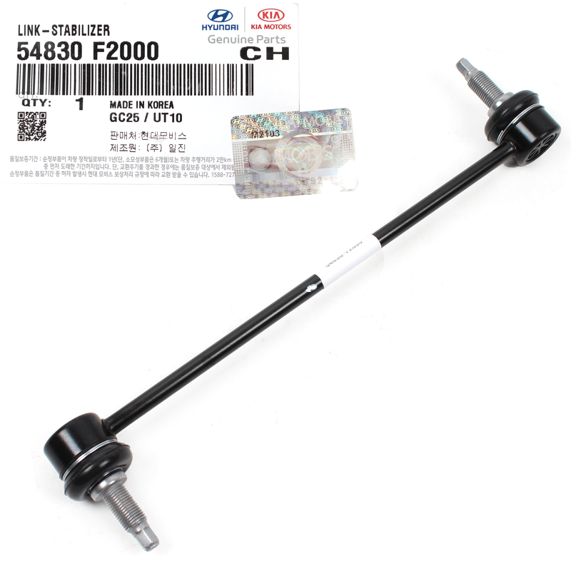 Front Stabilizer Bar Link 17-20 Elantra Ioniq Forte Niro 54830F2000