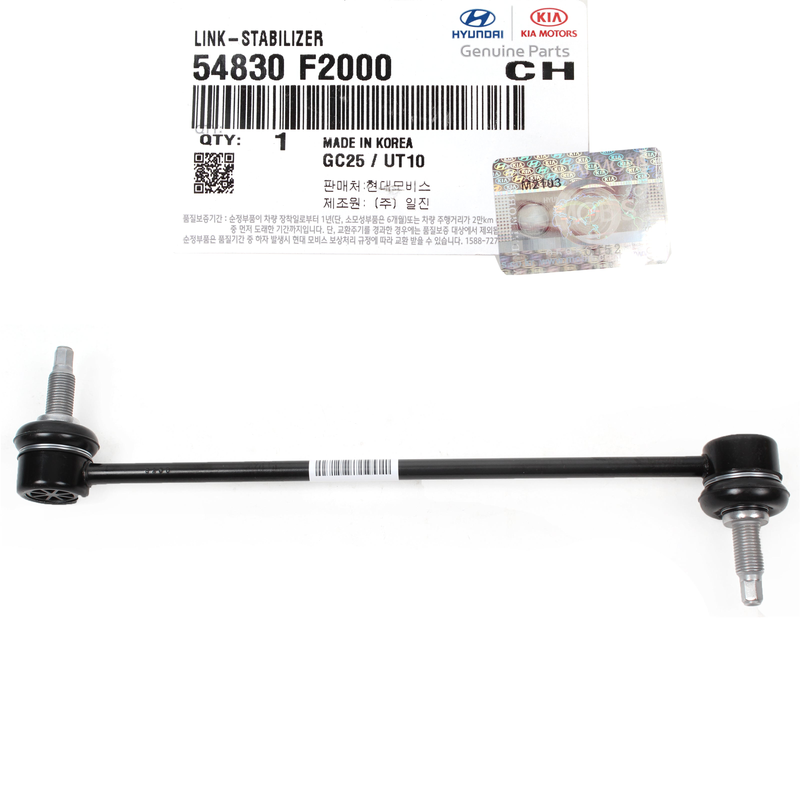 Front Stabilizer Bar Link 17-20 Elantra Ioniq Forte Niro 54830F2000