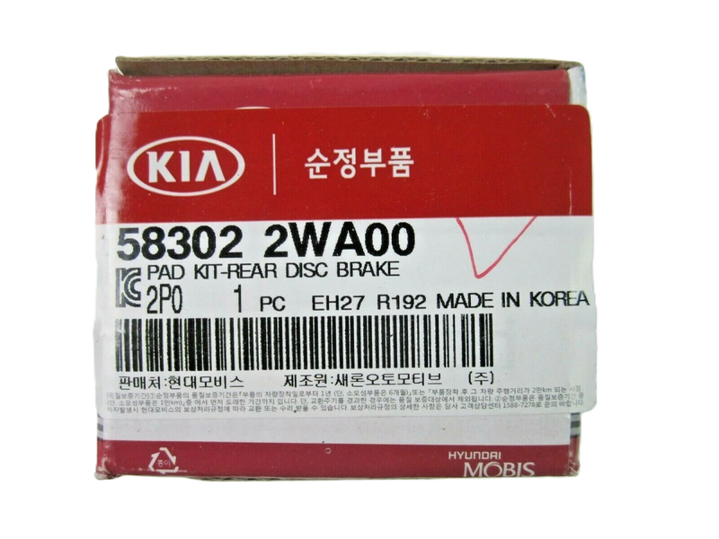 Genuine REAR Disc Brake Pad Set for 2013-2016 SANTA FE 2014-2015 583022WA00