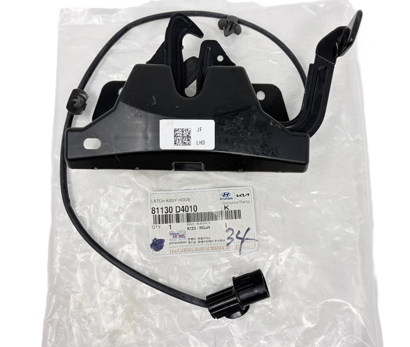 Hood Lock Latch for 2016-2020 Kia Optima 81130D4010