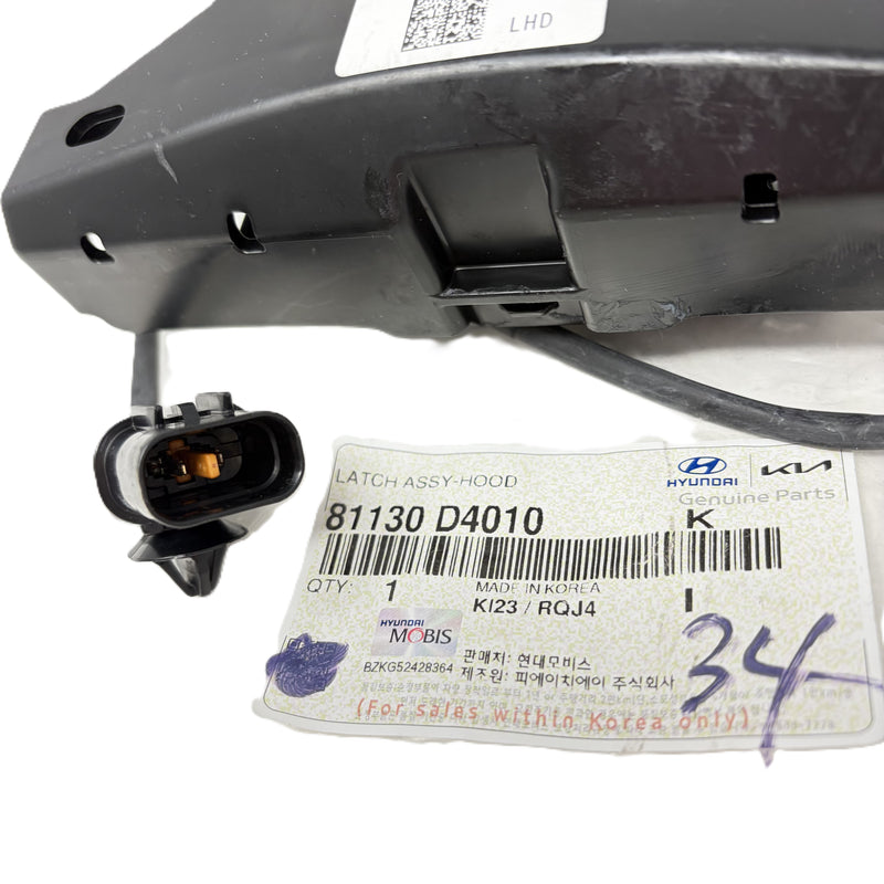 Hood Lock Latch for 2016-2020 Kia Optima 81130D4010