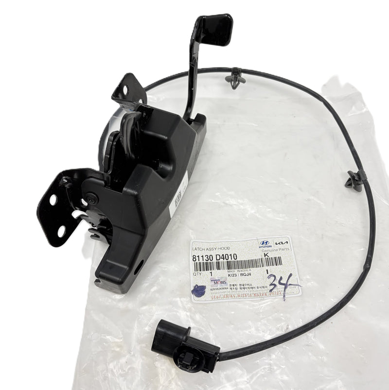 Hood Lock Latch for 2016-2020 Kia Optima 81130D4010