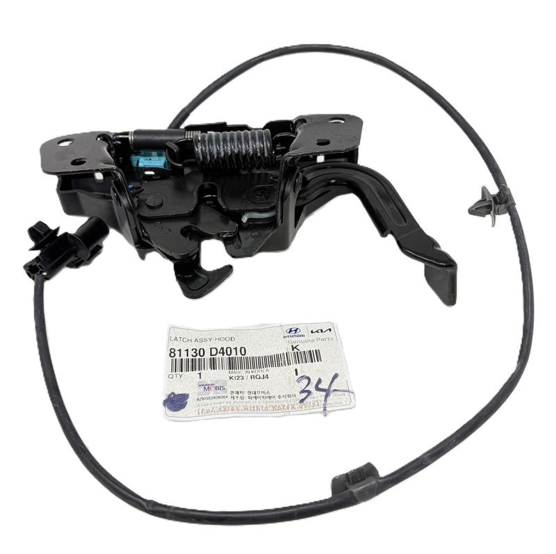Hood Lock Latch for 2016-2020 Kia Optima 81130D4010
