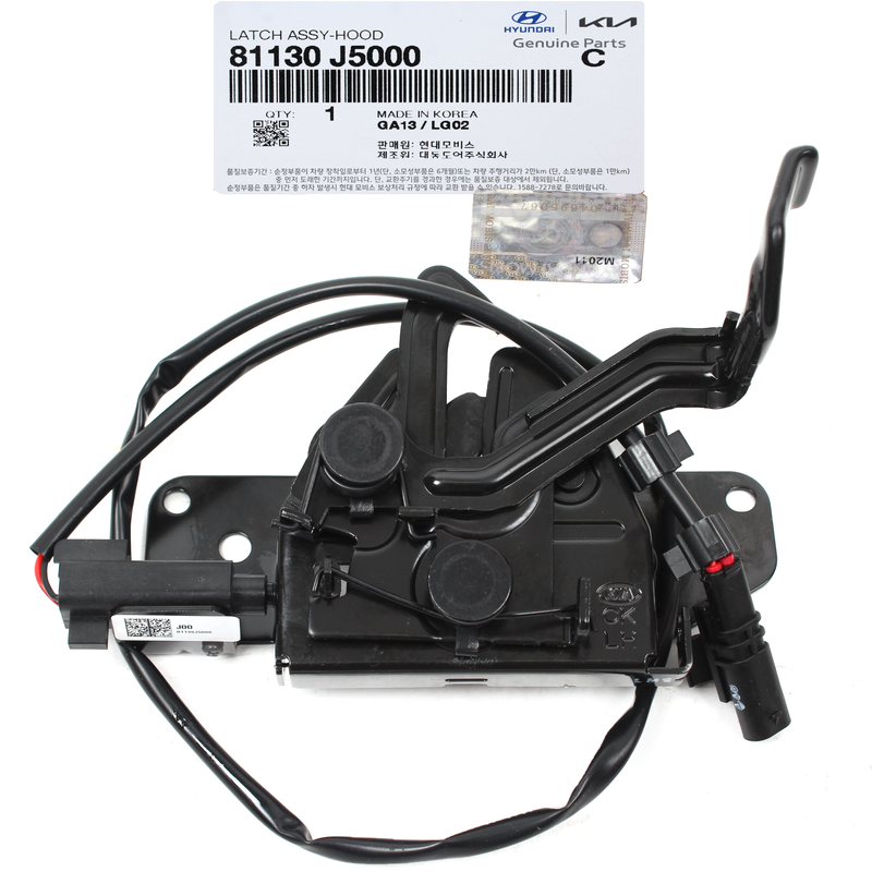 Hood Lock Latch for 2018-2021 Kia Stinger 81130J5000