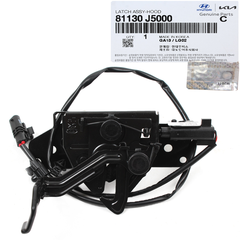 Hood Lock Latch for 2018-2021 Kia Stinger 81130J5000