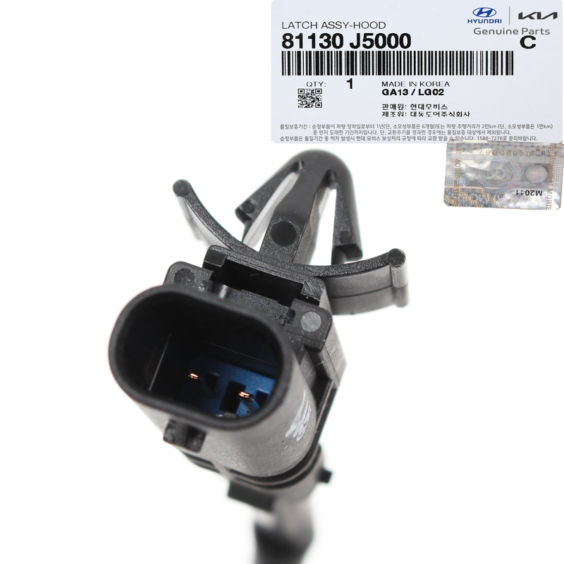 Hood Lock Latch for 2018-2021 Kia Stinger 81130J5000