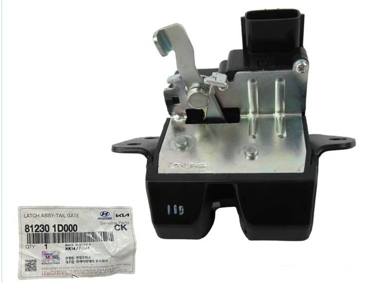 Genuine LIFTGATE LOCK ACTUATOR MOTOR for 2007-2010 KIA RONDO 2.4L 2.7 812301D000