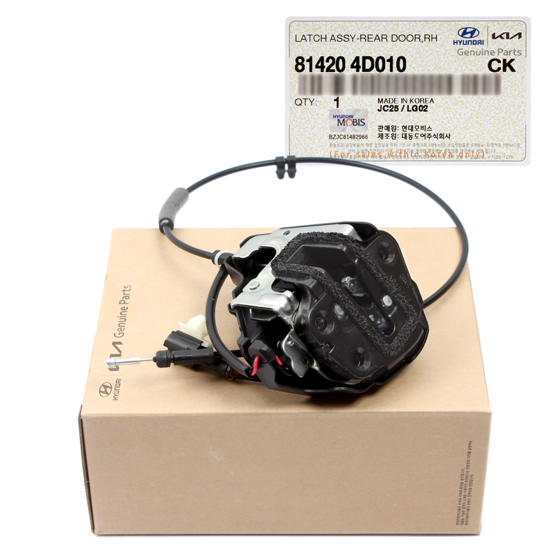 Door Lock Actuator REAR RIGHT for 17-14 Entourage Sedona 814204D010