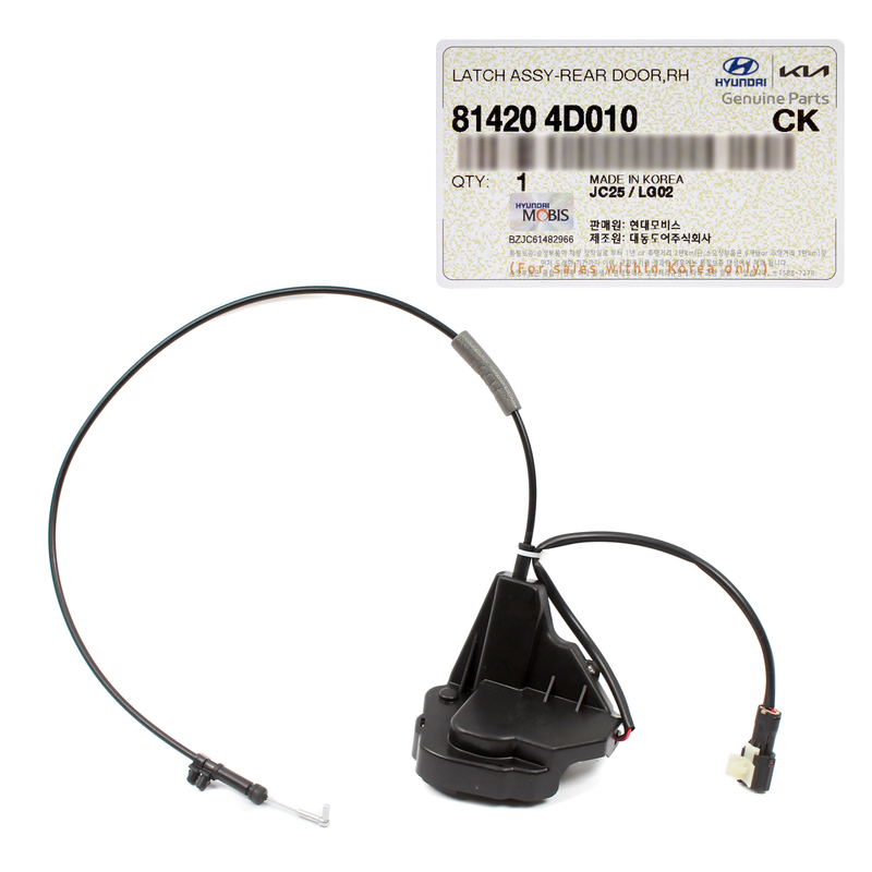 Door Lock Actuator REAR RIGHT for 17-14 Entourage Sedona 814204D010