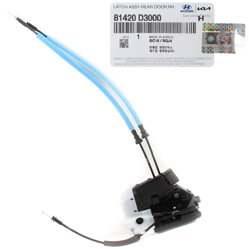 Door Lock Actuator REAR RIGHT for 2016-2020 Hyundai Tucson 81420D3000