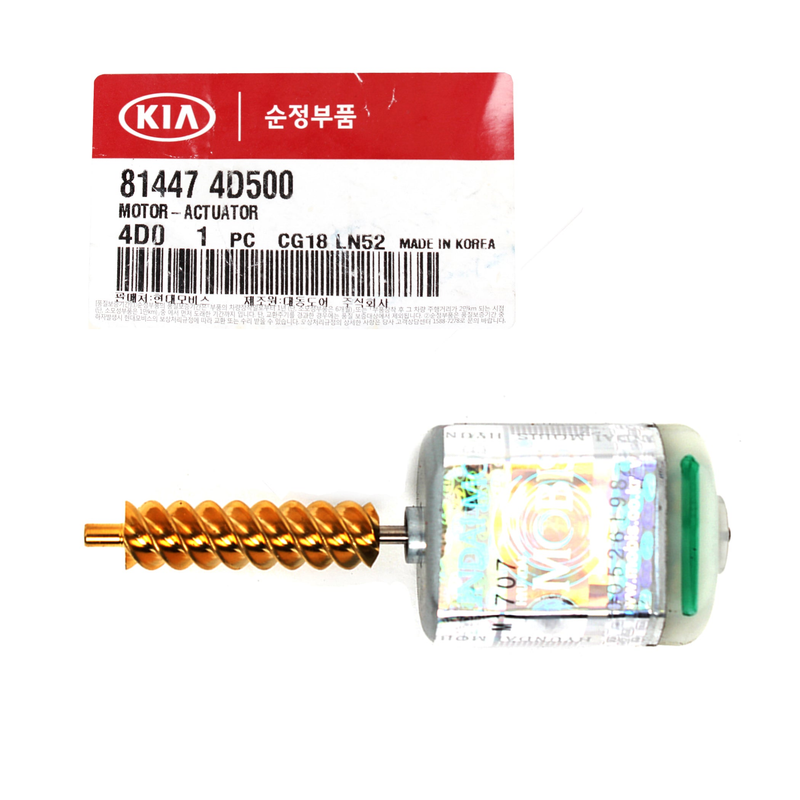 Sliding Door Lock Actuator Motor for 2006-14 Kia Sedona 814474D500