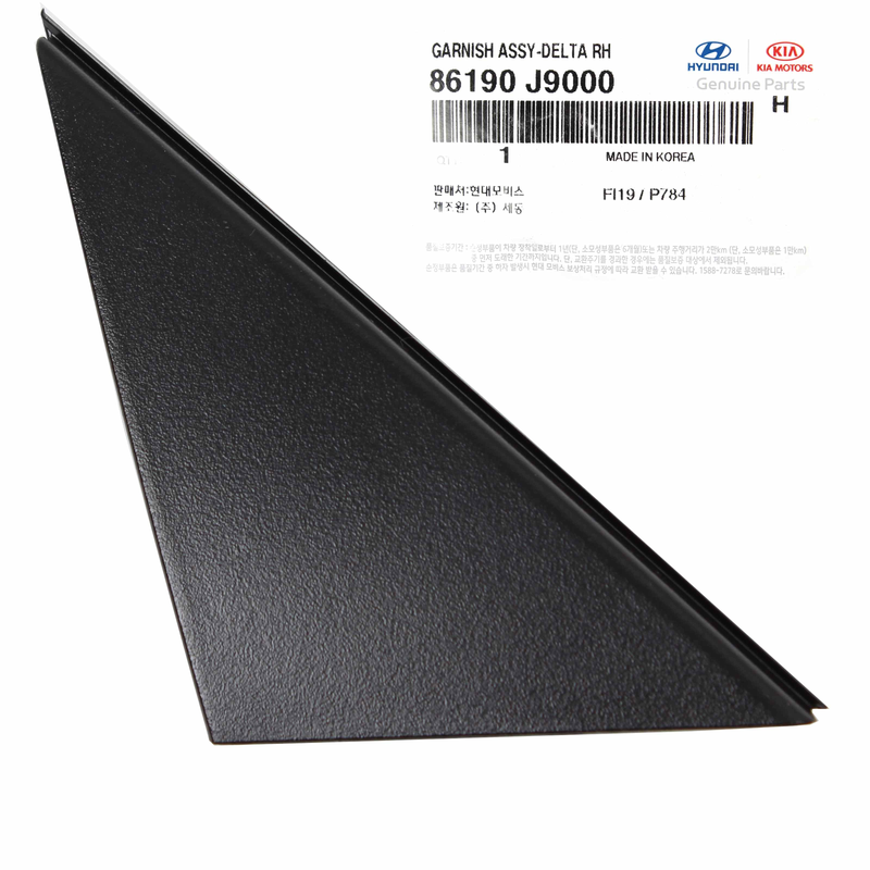 Side Mirror Corner Trim Molding RIGHT PASSENGER for 18-21 Kona 86190J9000