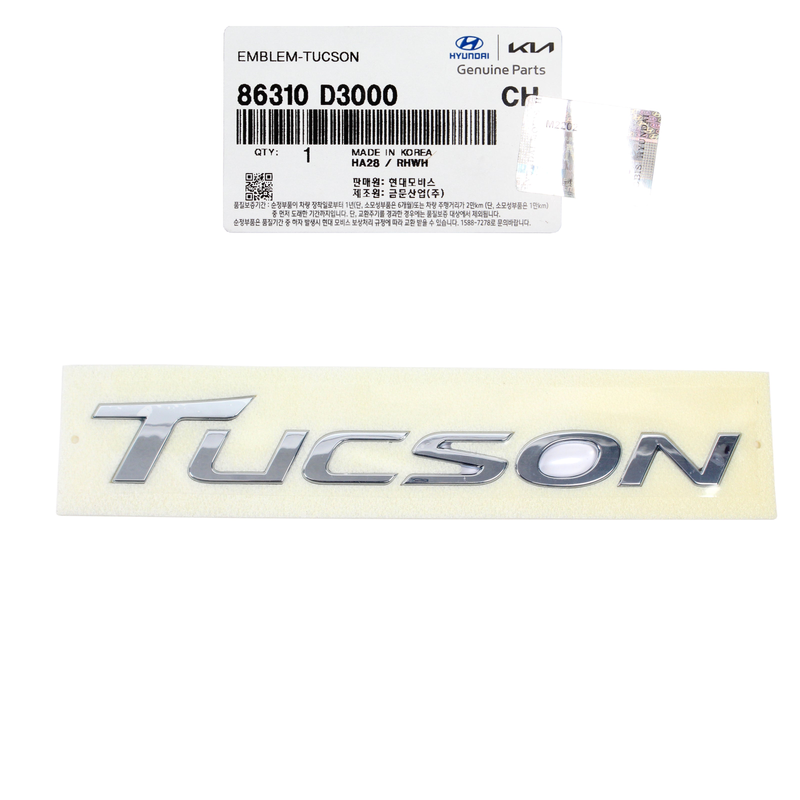 Rear Trunk Liftgate Nameplate Emblem for 2016-2018 Hyundai Tucson 86310D300