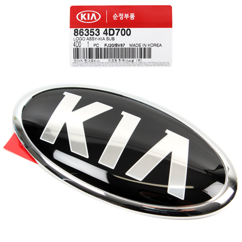 Rear Trunk Emblem for 2014-221 Kia Sedona Sorento Telluride 863534D700