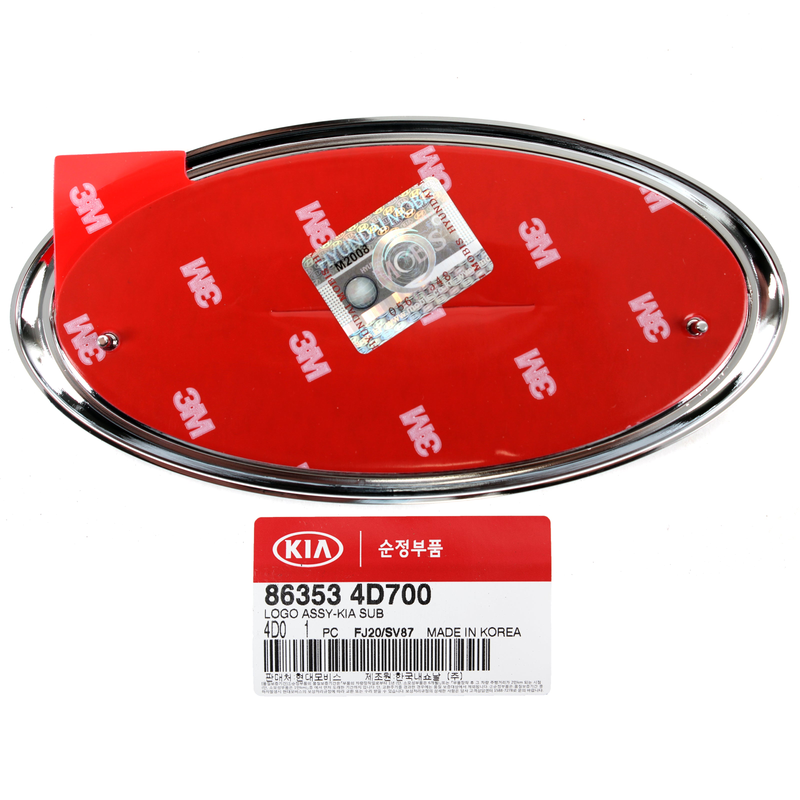 Rear Trunk Emblem for 2014-221 Kia Sedona Sorento Telluride 863534D700