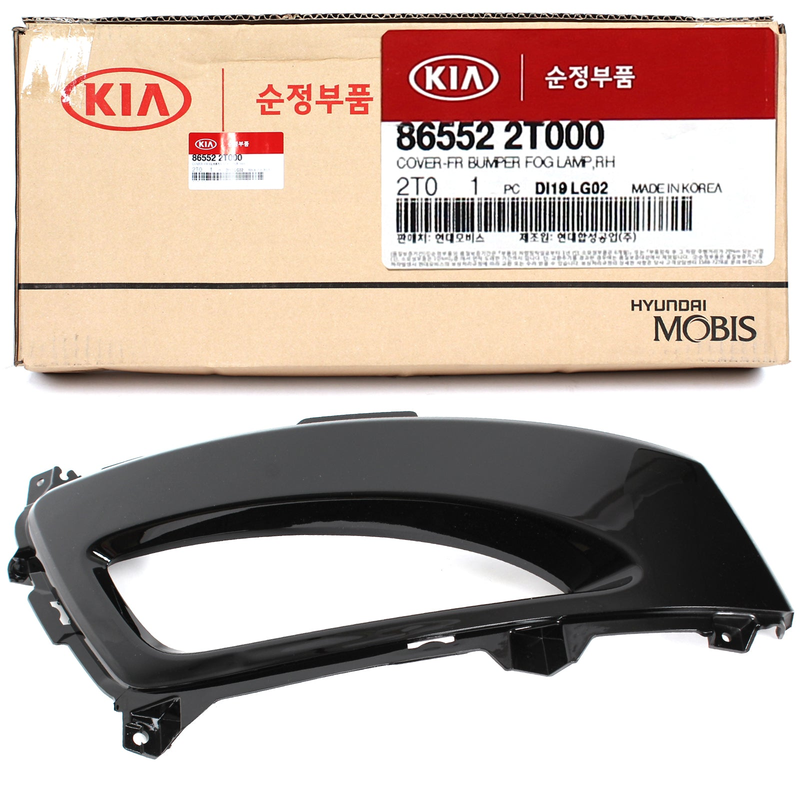 Cover Fog lamp FRONT RIGHT for 11-13 Kia Optima EX LX SX 865522T000
