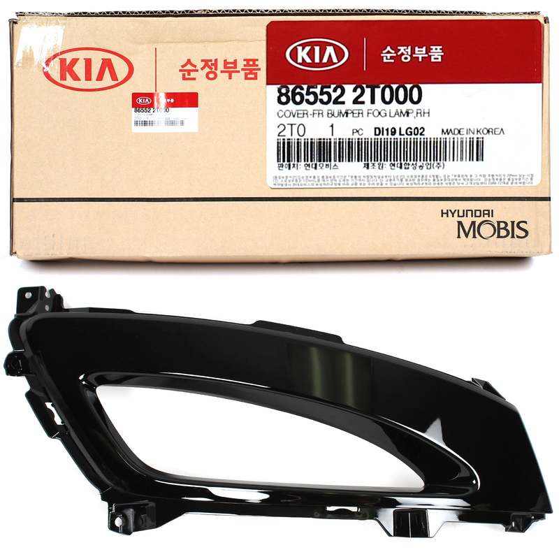 Cover Fog lamp FRONT RIGHT for 11-13 Kia Optima EX LX SX 865522T000