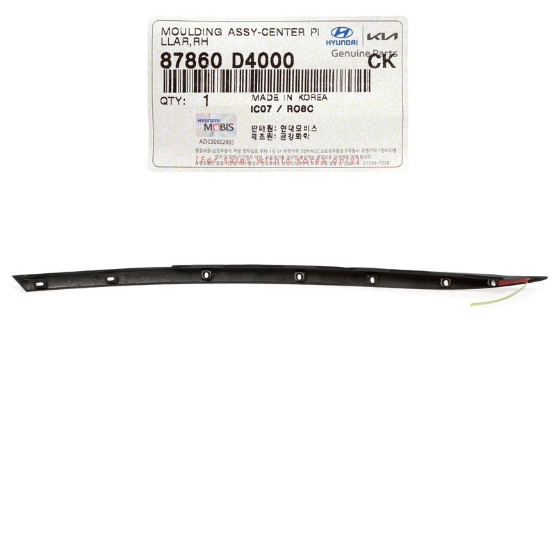 Genuine OEM Kia 87860 D4000 RH Passenger Rear Pillar Molding 2016-2020 Optima