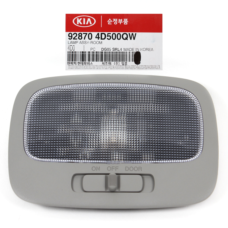 Interior Overhead Room Lamp Gray For KIA SEDONA 2008-2015 928704D500QW