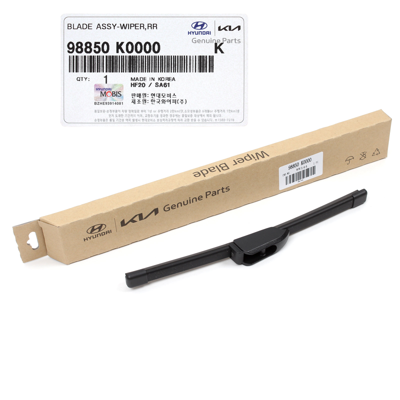 REAR Wiper Blade for 2019 2020 2021 2022 Kia Soul 98850K0000
