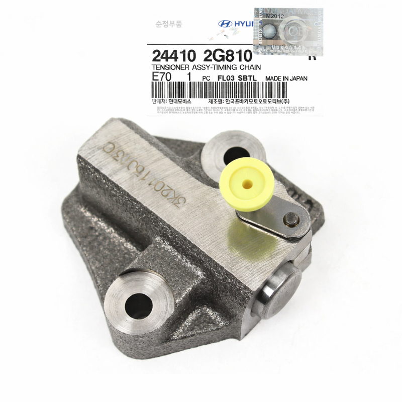 Genuine Timing Chain Tensioner for Genesis Hyundai Kia 2.0-2.4L 24410-2G810