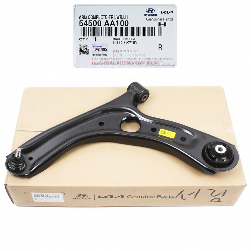 Front Lower Control Arm LEFT for 2021-2023 Hyundai Elantra 54500AA100