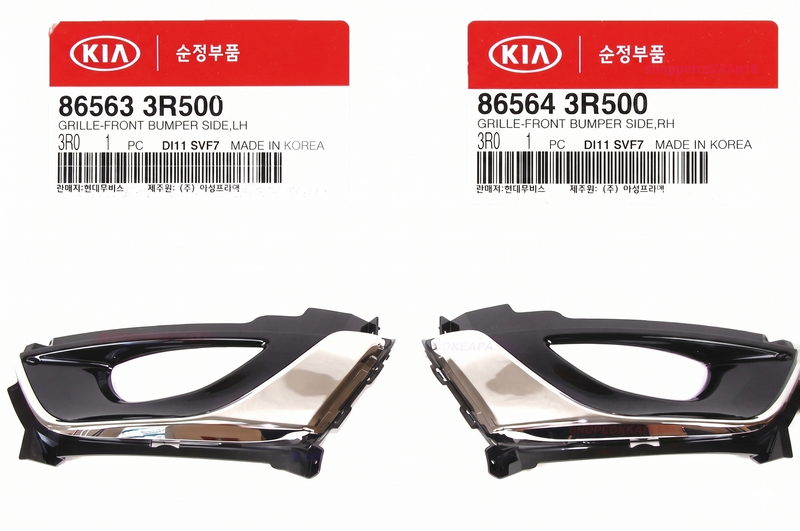 Genuine Front Fog Light Lamp Bezel LEFT & RIGHT Set OEM KIa Cadenza 2014-2016
