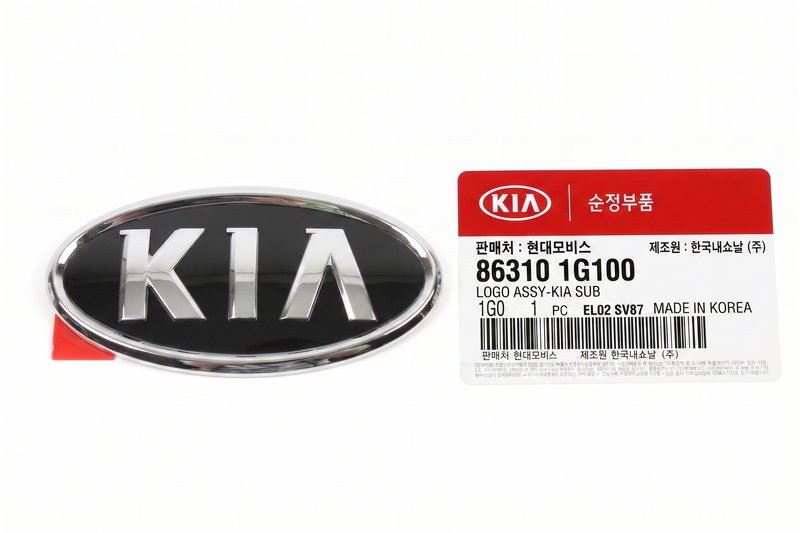 REAR Trunk Emblem for 06-13 Kia Forte Koup Optima Rio Rondo 863101G100 GENUINE