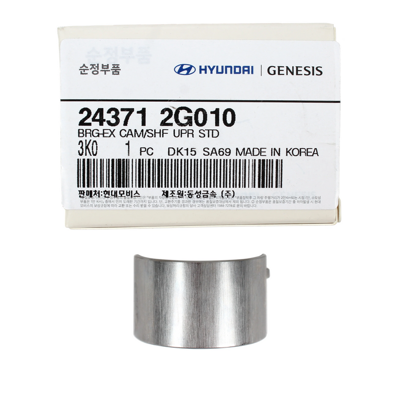 Exhaust Camshaft Bearing Upper for 2009-2014 Hyundai Kia 2.0 2.4L 243712G000