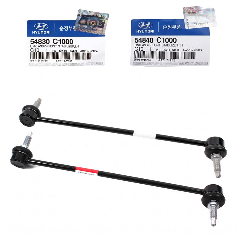 Link Stabilizer Bars Front LH RH For 15-20 Sonata Optima 54830C1000, 54840C1000